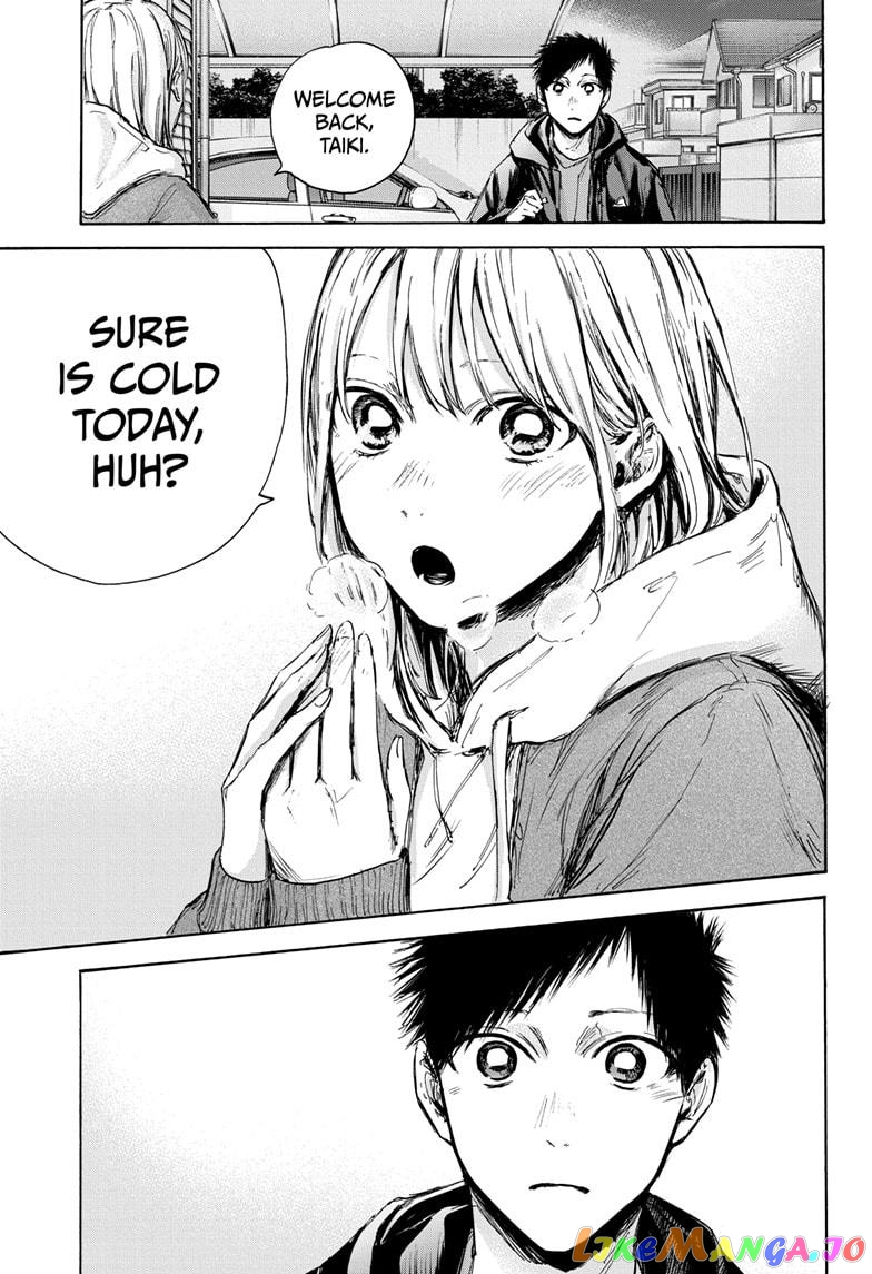 Blue Box, Chapter 85 image 11